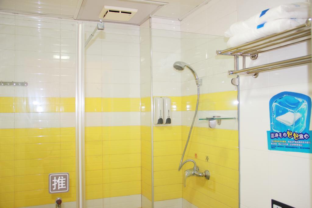 7Days Inn Guangzhou Zhongda North Gate Square Екстер'єр фото