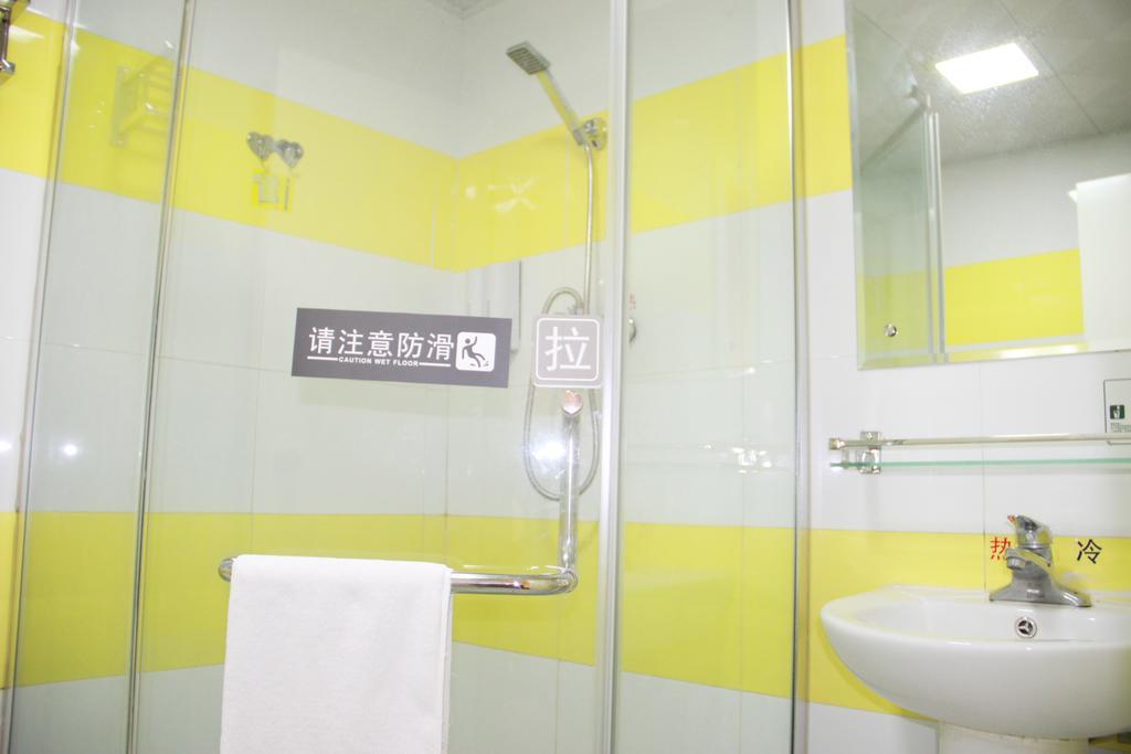 7Days Inn Guangzhou Zhongda North Gate Square Номер фото