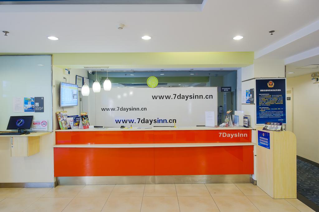 7Days Inn Guangzhou Zhongda North Gate Square Екстер'єр фото