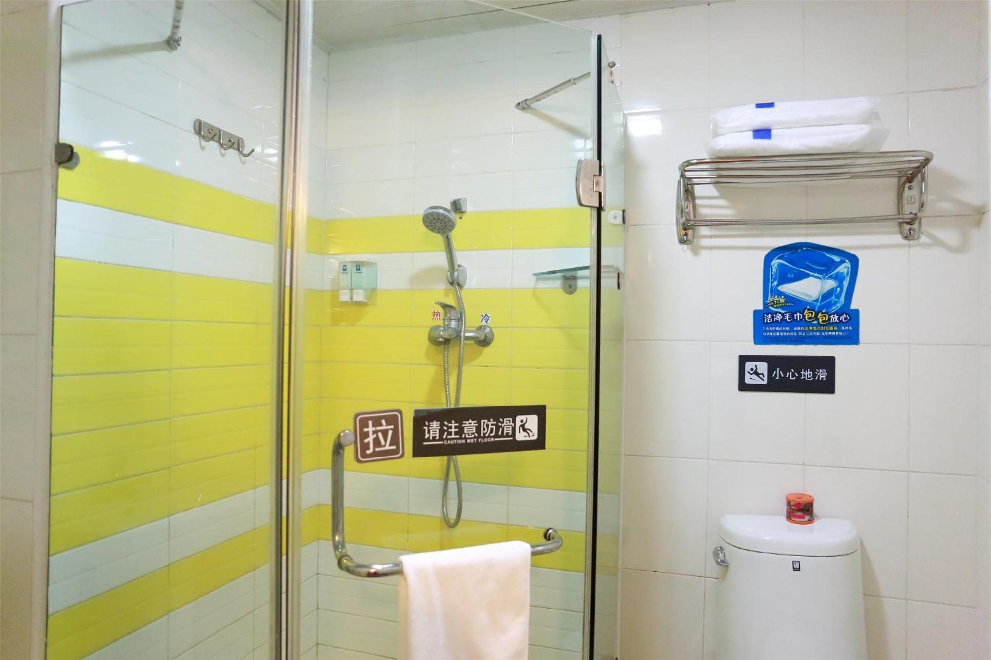 7Days Inn Guangzhou Zhongda North Gate Square Екстер'єр фото