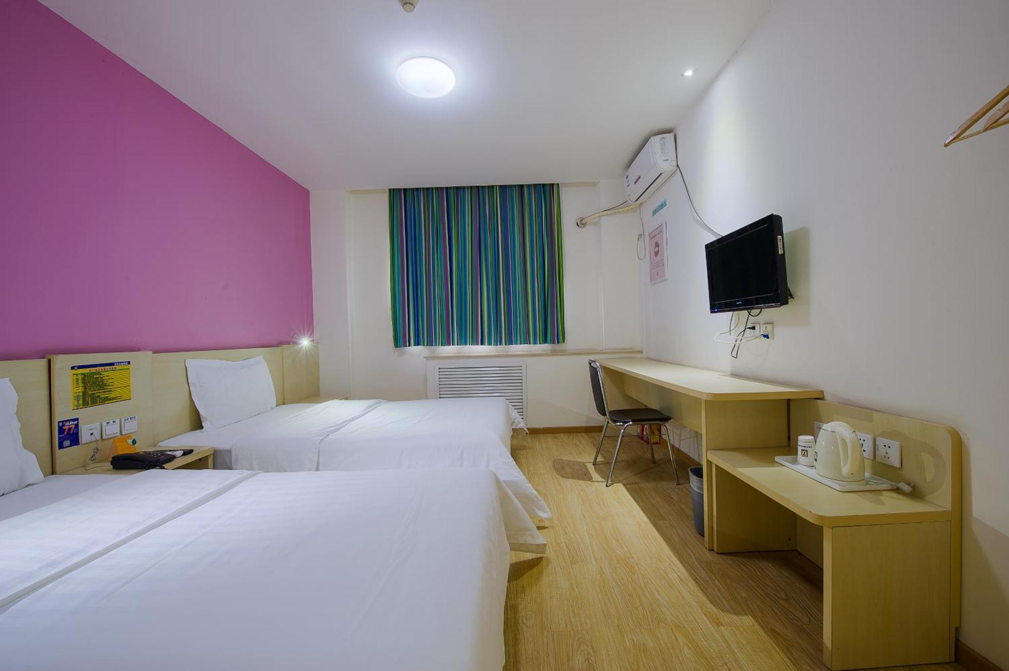 7Days Inn Guangzhou Zhongda North Gate Square Екстер'єр фото