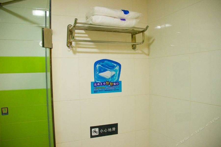 7Days Inn Guangzhou Zhongda North Gate Square Екстер'єр фото