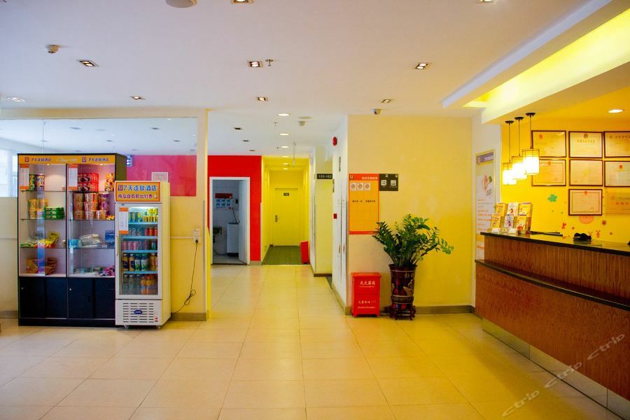 7Days Inn Guangzhou Zhongda North Gate Square Екстер'єр фото