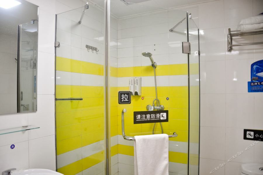 7Days Inn Guangzhou Zhongda North Gate Square Екстер'єр фото