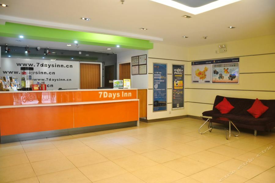 7Days Inn Guangzhou Zhongda North Gate Square Екстер'єр фото